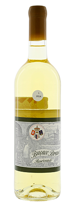 Buçaco Branco Reservado 2018