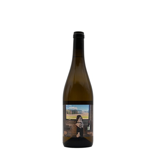 [J] Quinta de Saes Tobias Cerceal branco 2025