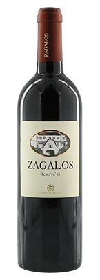 Zagalos 2017