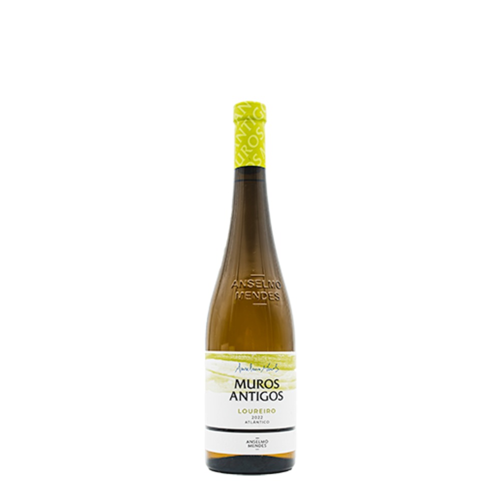 Muros Antigos Loureiro 2025
