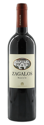 [A00097_2017] Zagalos 2017