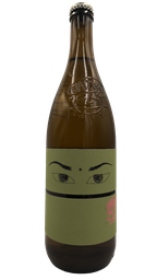 [J] Drink Me Vinho Verde Nat' Cool 2022