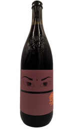 [J] Drink me Dao Red 2021