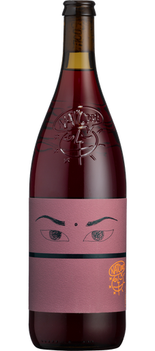 [J] Drink me - Dao Red 2021, Nat' Cool Series