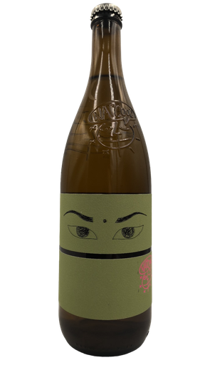 [J] Drink Me - Vinho Verde 2024, Nat' Cool Series 