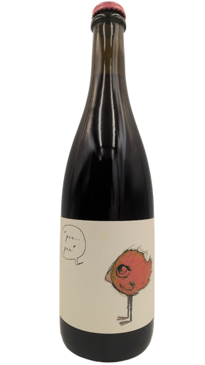 [J] Piu Piu' Pink Pet Nat, Fio Wines-Niepoort